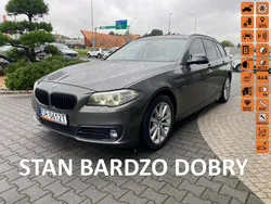 Szary Używany 2014 BMW 525 Kombi | 49 900 zł (Uczciwa cena)