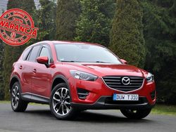 Bordowy Używany 2016 Mazda CX-5 SUV | 59 900 zł (Dobra cena)