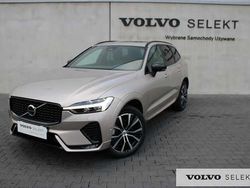 Szary Używany 2025 Volvo XC60 SUV | 219 900 zł (Drogi)