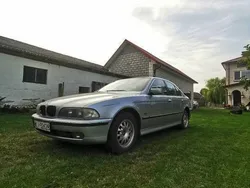 Srebrny Używany 1997 BMW 520 Sedan/Limuzyna | 3250 zł (Uczciwa cena)