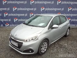 Szary Używany 2016 Peugeot 208 Hatchback | 32 400 zł (Dobra cena)