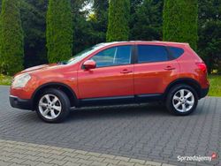 Używany 2007 Nissan Qashqai SUV | 20 900 zł (Uczciwa cena)