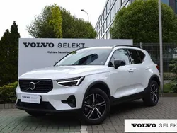 Biały Używany 2025 Volvo XC40 SUV | 169 900 zł (Uczciwa cena)