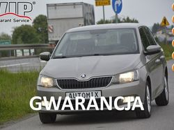 Złoty Używany 2016 Skoda Fabia Hatchback | 21 100 zł (Uczciwa cena)