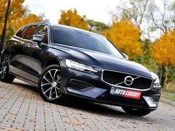 Szary Używany 2020 Volvo V60 Kombi | 58 900 zł (Dobra cena)