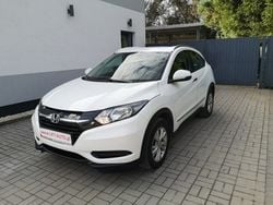 Biały Używany 2016 Honda HR-V SUV | 63 900 zł (Uczciwa cena)