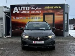 Brązowy Używany 2018 Fiat Tipo Kombi | 29 500 zł (Uczciwa cena)