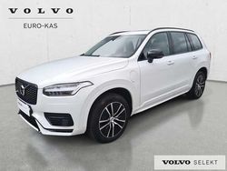 Biały Używany 2021 Volvo XC90 SUV | 215 999 zł (Uczciwa cena)