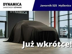Biały Używany 2023 Dacia Sandero Expression SUV | 55 900 zł