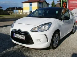 Biały Używany 2010 Citroën DS3 Hatchback | 16 900 zł (Uczciwa cena)