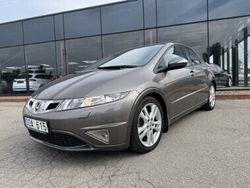 Beżowy Używany 2010 Honda Civic Hatchback | 26 900 zł (Dość drogi)