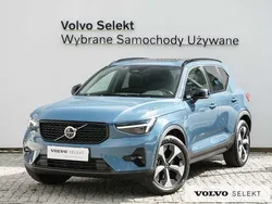 Niebieski Używany 2025 Volvo XC40 SUV | 179 900 zł (Uczciwa cena)