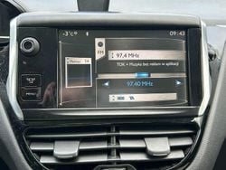 Szary Używany 2012 Peugeot 208 Hatchback | 18 900 zł (Uczciwa cena)