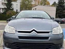 Używany 2006 Citroën C4 | 7700 zł (Uczciwa cena)