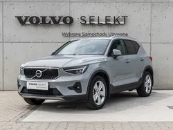 Szary Używany 2024 Volvo XC40 SUV | 157 900 zł (Dobra cena)