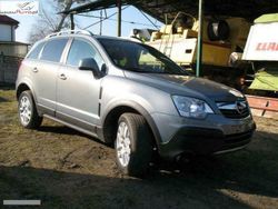 Szary (metalik) Używany 2011 Opel Antara SUV | 52 000 zł