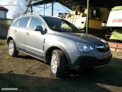 Szary (metalik) Używany 2011 Opel Antara SUV | 52 000 zł