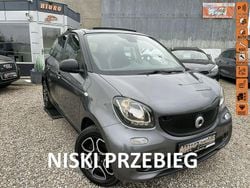 Szary Używany 2015 Smart ForFour Passion Hatchback | 22 800 zł