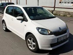 Biały Używany 2016 Skoda Citigo Ambition Hatchback | 13 900 zł (Super Cena)