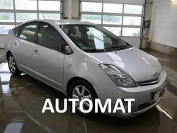 Srebrny Używany 2008 Toyota Prius Hatchback | 13 200 zł
