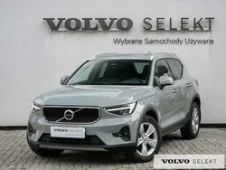 Szary Używany 2024 Volvo XC40 SUV | 159 900 zł (Uczciwa cena)