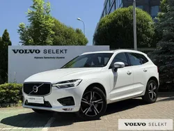 Biały Używany 2019 Volvo XC60 SUV | 139 900 zł (Uczciwa cena)