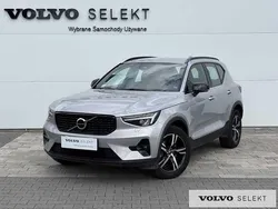 Niebieski Używany 2024 Volvo XC40 SUV | 159 900 zł (Uczciwa cena)