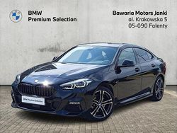 Czarny szafir metalizowany Używany 2024 BMW 218 Shadowline Coupe | 134 900 zł (Dość drogi)