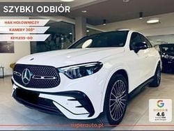 Biały Nowe 2025 Mercedes 200 AMG Line Premium Plus Coupe | 328 500 zł (Uczciwa cena)