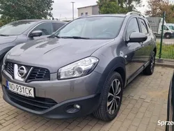 Szary Używany 2012 Nissan Qashqai +2 SUV | 39 990 zł (Uczciwa cena)