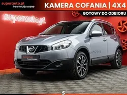 Srebrny Używany 2011 Nissan Qashqai SUV | 29 900 zł (Uczciwa cena)