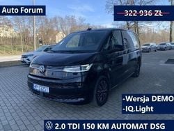 Czarny Używany 2024 VW Multivan Minivan | 242 310 zł