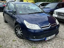Granatowy Używany 2007 Citroën C4 Coupe | 8998 zł (Uczciwa cena)
