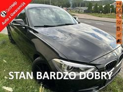 Czarny Używany 2012 BMW 116 Hatchback | 22 500 zł (Super Cena)