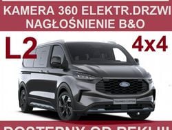 Grafitowy (metalik) Używany 2024 Ford Tourneo Minivan | 294 760 zł (Uczciwa cena)