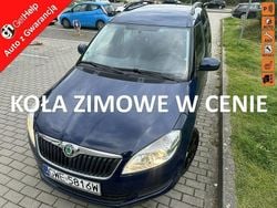 Niebieski Używany 2012 Skoda Roomster Minivan | 14 500 zł (Uczciwa cena)