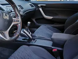 Używany 2006 Honda Civic Coupe | 4300 zł (Super Cena)