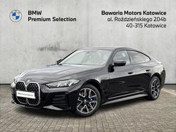 Czarny szafir metalizowany Używany 2025 BMW 420 Gran Coupé Comfort Edition Coupe | 249 900 zł (Uczciwa cena)