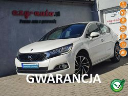 Biały Używany 2016 Citroën DS4 Hatchback | 31 900 zł (Uczciwa cena)