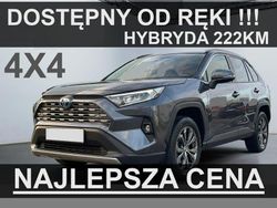 Szary Nowe 2025 Toyota RAV4 Hybrid Comfort SUV | 171 914 zł (Super Cena)