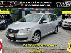 Srebrny Używany 2010 VW Touran Minivan | 7900 zł (Super Cena)