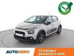 Beżowy Używany 2022 Citroën C3 Feel Hatchback | 48 900 zł (Uczciwa cena)