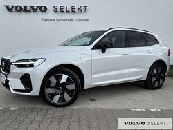 Biały Używany 2025 Volvo XC60 SUV | 214 900 zł (Uczciwa cena)