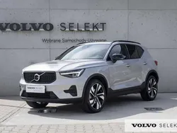 Srebrny Używany 2025 Volvo XC40 SUV | 199 900 zł (Drogi)