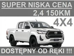Biały Używany 2023 Toyota HiLux Pickup | 165 000 zł