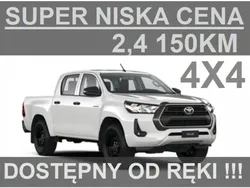 Biały Używany 2023 Toyota HiLux Pickup | 165 000 zł (Uczciwa cena)