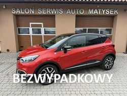 Bordowy Używany 2014 Renault Captur SUV | 42 900 zł (Dość drogi)