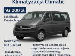 Szary Używany 2018 VW Caravelle Minivan | 91 000 zł