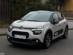 Beżowy Używany 2023 Citroën C3 Hatchback | 58 999 zł (Uczciwa cena)