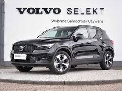 Czarny Używany 2025 Volvo XC40 SUV | 174 900 zł (Uczciwa cena)